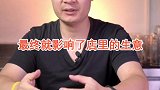 网红喜茶为何砍掉一半的产品？一起探讨菜单设计的秘密！