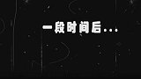 穿越吧少年：学习使用灭火器，与防火知识，关键时刻做自己的英雄