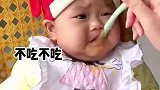 这饭是多难以下咽，看把娃给委屈的