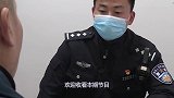 世界上最自由监狱，犯人自由出入无人看管，却都不敢越狱！