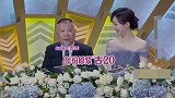 太感动了！谭松韵和“李爸”再现《以家人之名》，画面太温馨了
