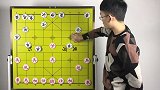 中国象棋入门篇，马象士卒的走法和吃法以及运用原则