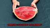 隔夜的西瓜到底还能不能吃？看完视频终于清楚，后悔才知道