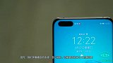 相差200元！小米10对比华为P40,选谁一目了然