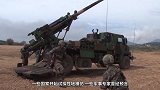 牵引式榴弹炮以后会被淘汰吗？自行榴弹炮今天依然有巨大的弱点