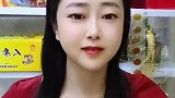 姐妹们你们说是不是说的对