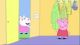 小猪佩奇：佩奇是苏西最好的朋友，他们的见面方式好逗呀