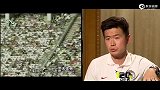 《中国足球职业联赛20年词典》第11集 辽小虎
