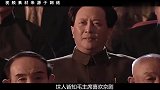 侯宝林用相声逗得毛主席哈哈大笑，主席大赞：侯先生，再来一个