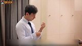 四川方言搞笑配音这种体检准不准哟