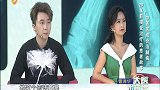 大医本草堂-20181025-中西医结合治脚病