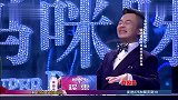 妈妈咪呀：壁花嬷嬷快乐献唱，引得众人哄堂大笑