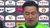 隋维杰：面对恒大能有这样发挥感到满意 球队打出了重庆精神