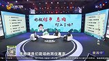 小测试，你容易长结节息肉吗？