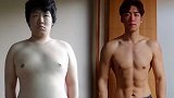 健身=整容？韩国小哥从200多斤胖子到型男的健身历程