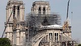 巴黎圣母院大火后铅污染警告 巴黎儿童血液中铅超标