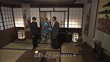 小伙以自己是个日本人感到耻辱，却被父亲破口大骂