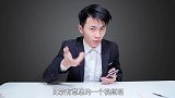 小伙6小时制作模型揭秘，香烟分离还原魔术
