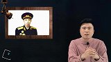 梁兴初浑身是血躺地上，通讯员大哭，梁骂道，老子一块皮都没破