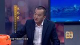 林冬生：珍藏精尖设备 收纳幸福生活