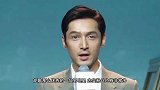 胡歌“最牛”的女粉丝，为了追胡歌，把自己追成一线