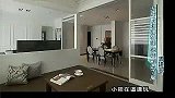 家居-小空间营造大温情