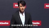 在婆家没地位两家人商量婚事，吴尊家霸气！林丽吟爸妈插不上话