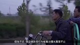 大衣哥现状：老婆直播捞金，儿子辍学混社会，村民靠偷拍他赚百万