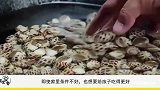 常给宝宝吃这食物，帮助宝宝生长发育