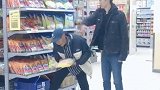 我也给爷爷来个回首掏，结果没掏住回首掏 星探家