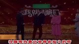 嘴碎的腾哥也有被怼到哑口无言的时候