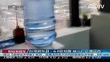 台湾屏东县发生6.0级地震 核三场正常运作