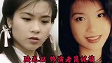 95版《神雕》女主演今昔对比，最美的不是小龙女