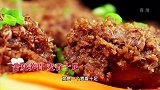 教你做一道麦香排骨，夏季养胃效果好，你学会怎么做没