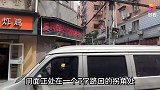 几十平方小店转让，老板说是绝版旺铺，空转价格令人瑟瑟发抖