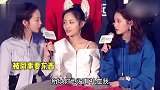 好事将近？关晓彤被索要鹿晗送的戒指，直接拒绝：除他什么都可以