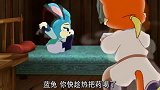 虹猫蓝兔密谋，马三娘露出马脚