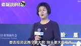 被阿里“抢”了投资？当当网无论业绩多好，股价都上不去！