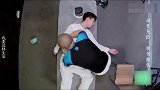 这酸爽不敢相信 哈哈哈 综艺  正骨  王一博  秦霄贤  范丞丞