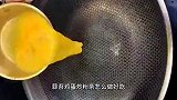 蒜苔鸡蛋炒粉条的家常做法，步骤详细，鲜嫩入味下酒又下饭