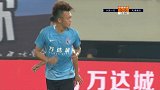 尴尬！泰达发界外球失误 李源一越位位置接球被吹犯规