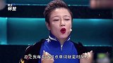 盘点崇洋媚外的明星！薛凯丽不与中国人交流，不料被评委怼到无言