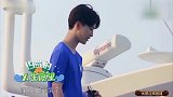 青春环游记大勋以身作则鼓励弟弟，直接跳入海里，范丞丞懵了！