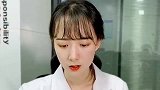 美女搞笑日常：跟女医生比起来，你还嫩点儿
