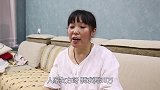 母亲挥金如土整日给女儿要钱，当女儿公司出现危机，母亲做法感人