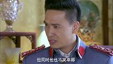 潘虎建议万师长收买顾星，万师长却有点犹豫
