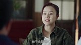 我怕来不及：春生对婶子说自己想娶白洁，气得桂香当场就跑了