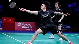法国赛陈清晨/贾一凡止步八强：打起精神 争取福州“复仇”