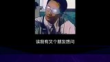 史上最惨工伤，OPPO Reno4 Pro轻薄背后竟是产品经理满地找头发？（下)