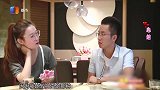 女孩不想要孩子，阿姨心凉了，小伙是更不能接受了